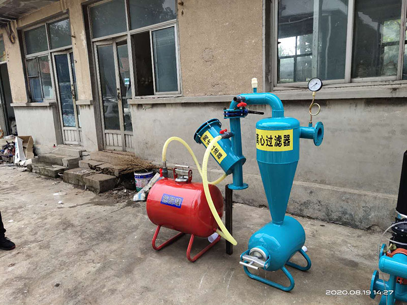 离心+网式过滤器
