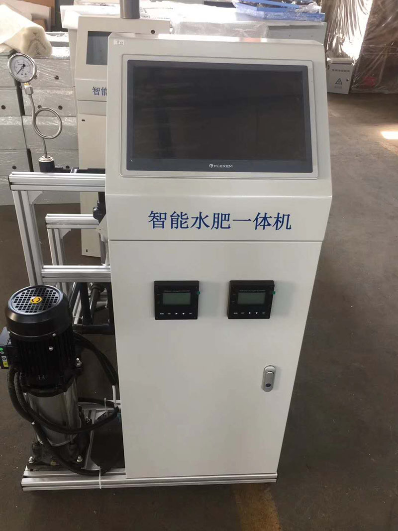 智能水肥一体机